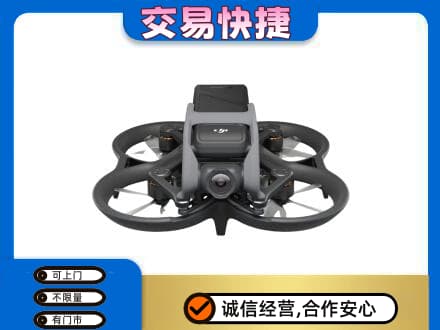 监利市奢侈品回收大疆无人机.jpg