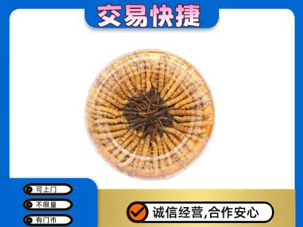 监利市高价回收虫草礼盒